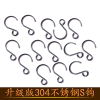 DIY Bead Bead Beading Material Accessories Ascavens Scabere Stlece Cring Cring Bead Bead Bead Track Crystal Lamp