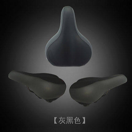 Selle de vélo Mountain Bike JAKROO - Ref 2347769 Image 3