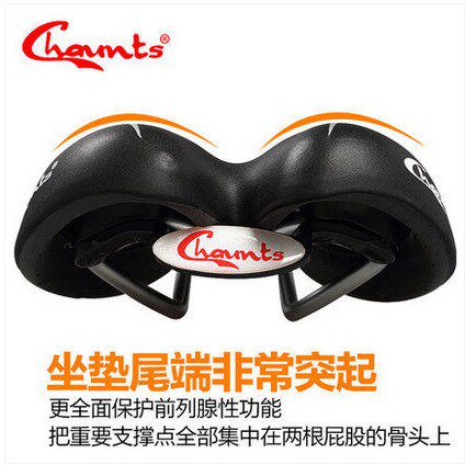 Selle de vélo CHAUNTS - Ref 2360263 Image 3