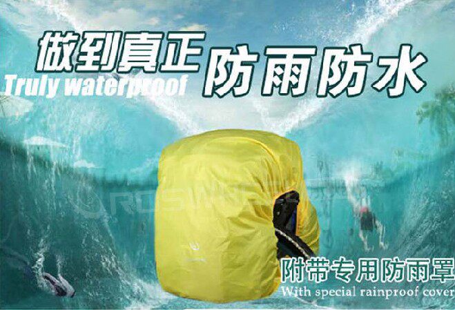 Sacoche pour vélo mixte ROSWHEEL - Ref 2228802 Image 4