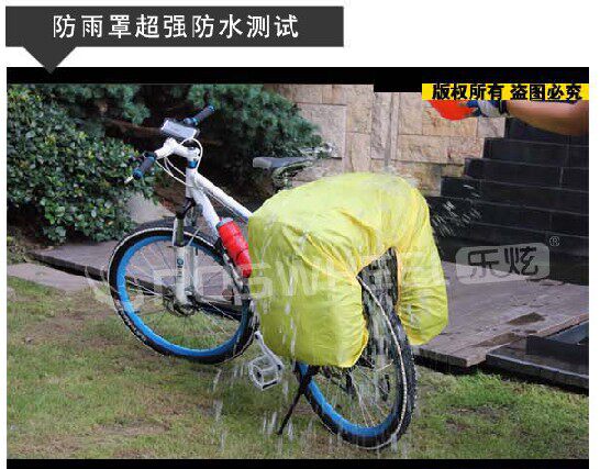 Sacoche pour vélo mixte ROSWHEEL - Ref 2228802 Image 5