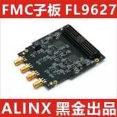 FMC AD模块 子板 4通道 ALINX LVDS 12bit 125M FPGA黑金开发板