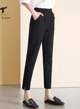 LT加绒加厚九分黑色女裤西装哈伦裤女高腰大码胖mm休闲裤薄款长裤