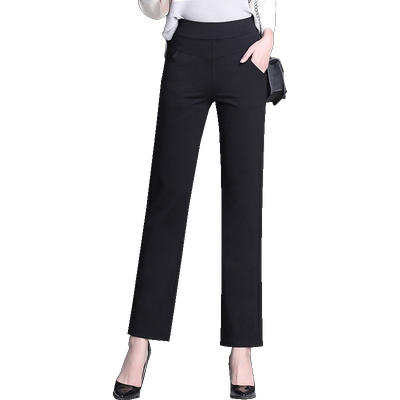 春秋高腰弹力加长工作服女西裤