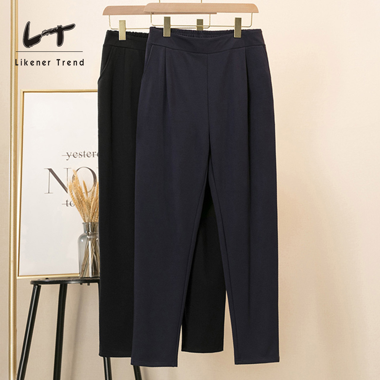 LT春夏春秋新款大码胖mm高腰休闲裤女九分裤子宽松哈伦裤小脚裤女