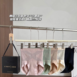 黑绷带高腰收腹内裤 收小肚子强力塑形收胯塑身提臀裤