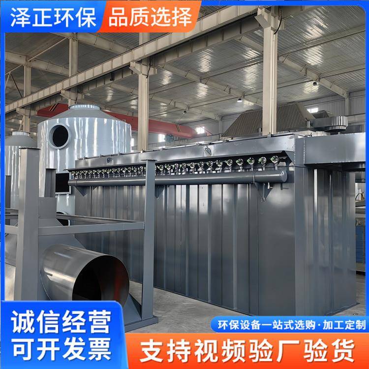 布袋除尘器规格 工业脉冲布袋除尘设备 单机布袋收尘器厂家价格