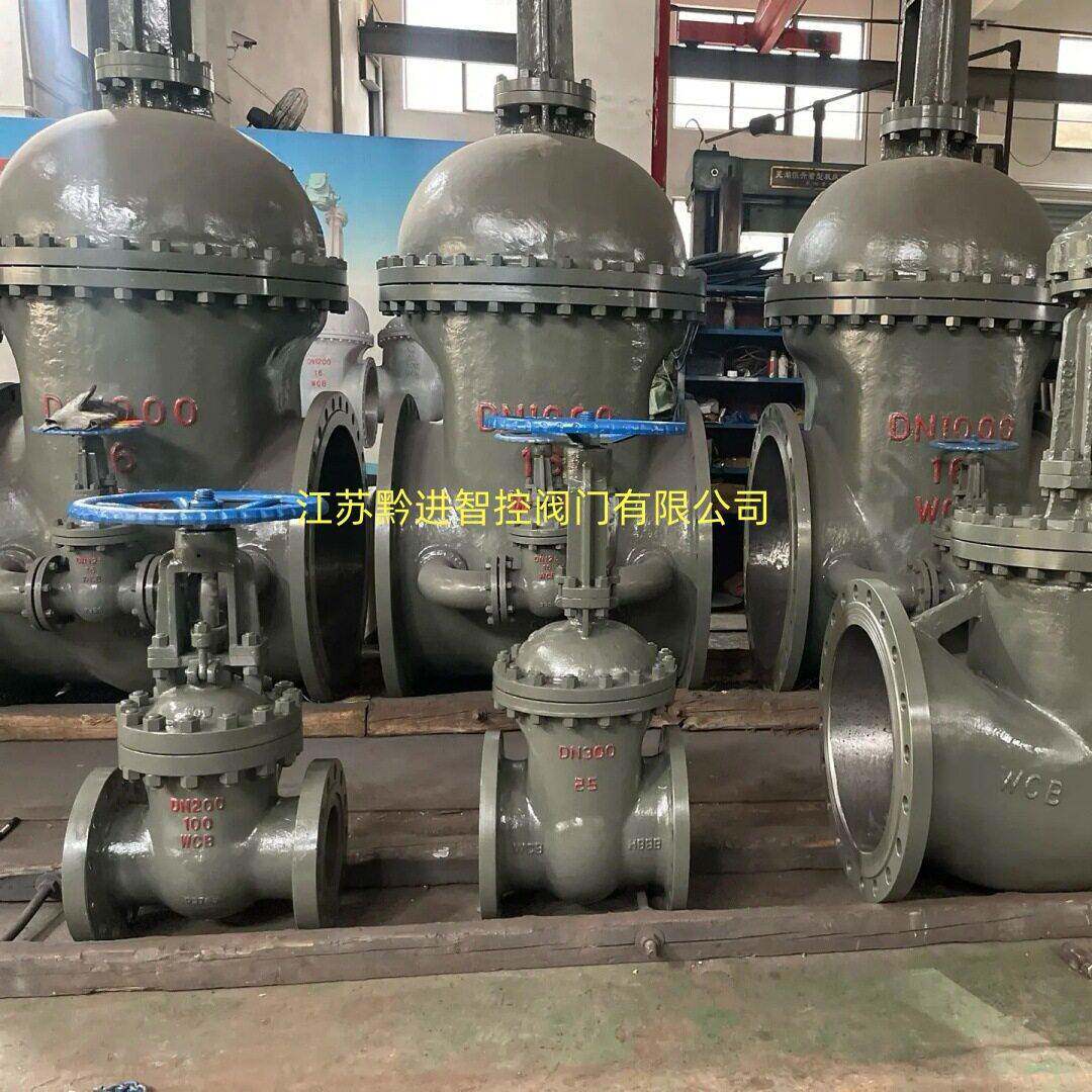 Z41H-25C DN125手动闸阀 国标尺寸 替换安装方便 中压管道专用