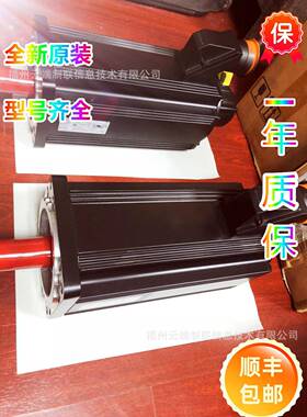 全新原装 力士乐伺服电机R911295404 MHD115B-058-PP1-BA