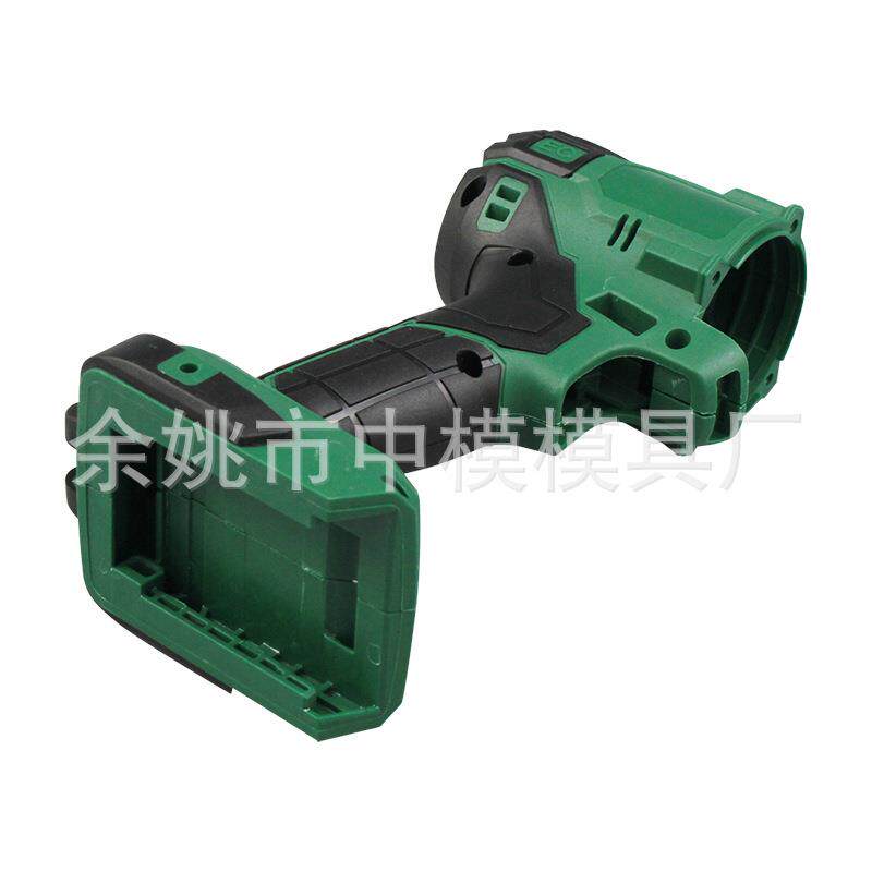 余姚厂家 电动工具外壳设计 塑料模具 精密模具 注塑产品模具设计