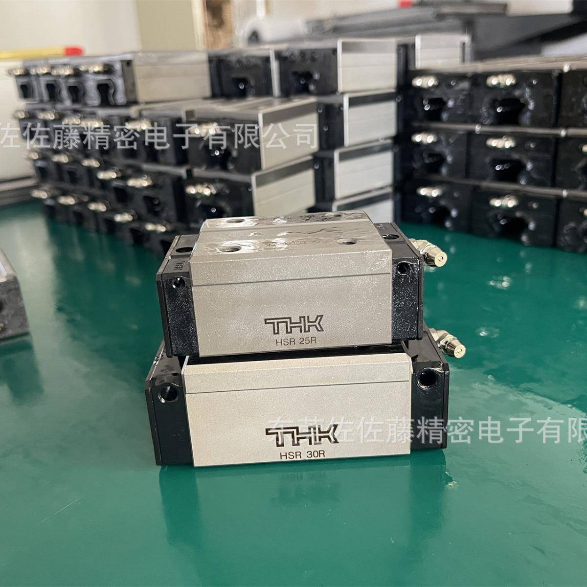 THK HSR25LR HSR30LR HSR35LR HSR45LC HSR20C HSR25C HSR25C1SS