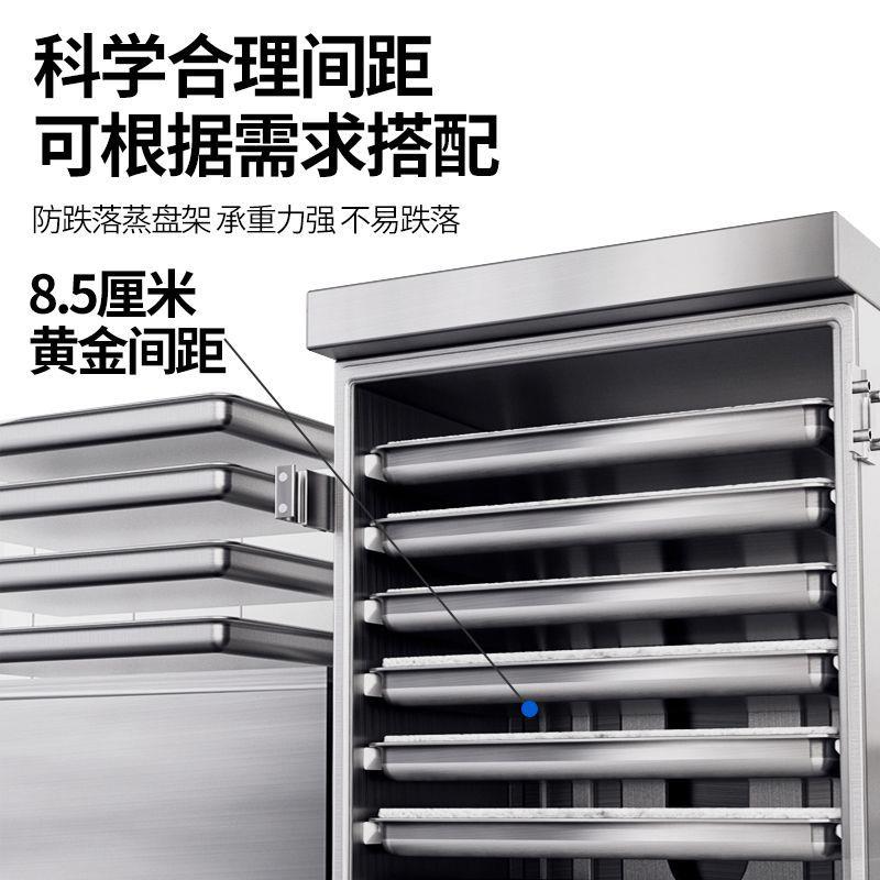 蒸箱商用蒸饭节能商用电蒸柜燃气全自动智能蒸饭柜