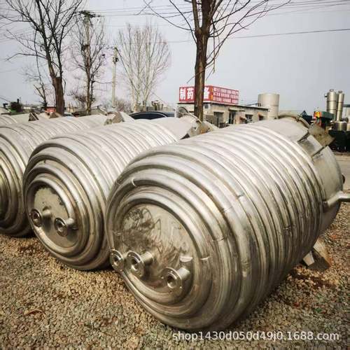 不锈钢反应釜厂家化工食品制药蒸汽电加热内外盘管搪瓷反应釜