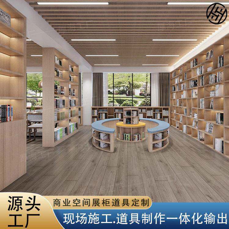 工厂定制文创书店书柜弧形书架木质镂空图书墙柜架阅览室书柜展架