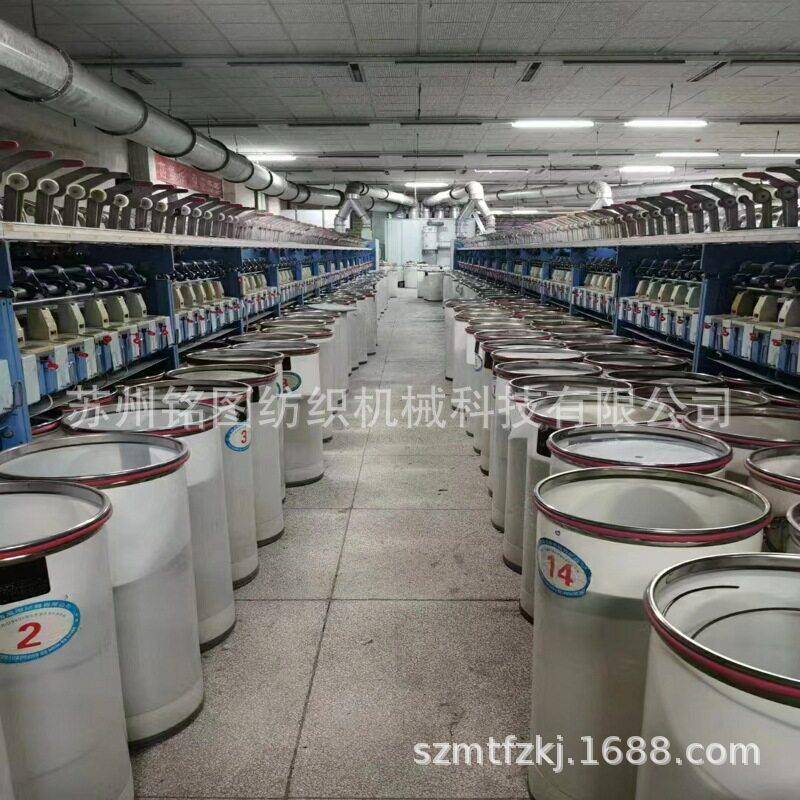 泾纬、泰-坦气流纺,纺纱机,清花机,梳棉机、棉纺设备全自动