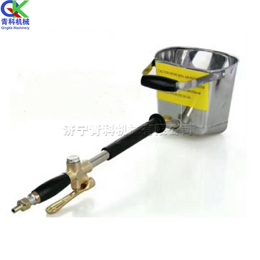 室内外灰浆抹墙设备 手持式墙面砂浆喷涂枪 建筑工地涂料喷涂机