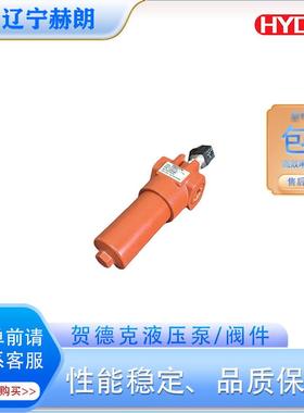 318921 DFBH/HC160TE10D1.1/-V-L24过滤器 HYDAC斗轮机液压站专用