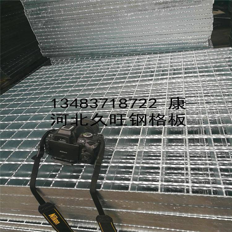 镀锌钢格栅板热镀锌栅格板钢梯踏步板电缆沟盖板