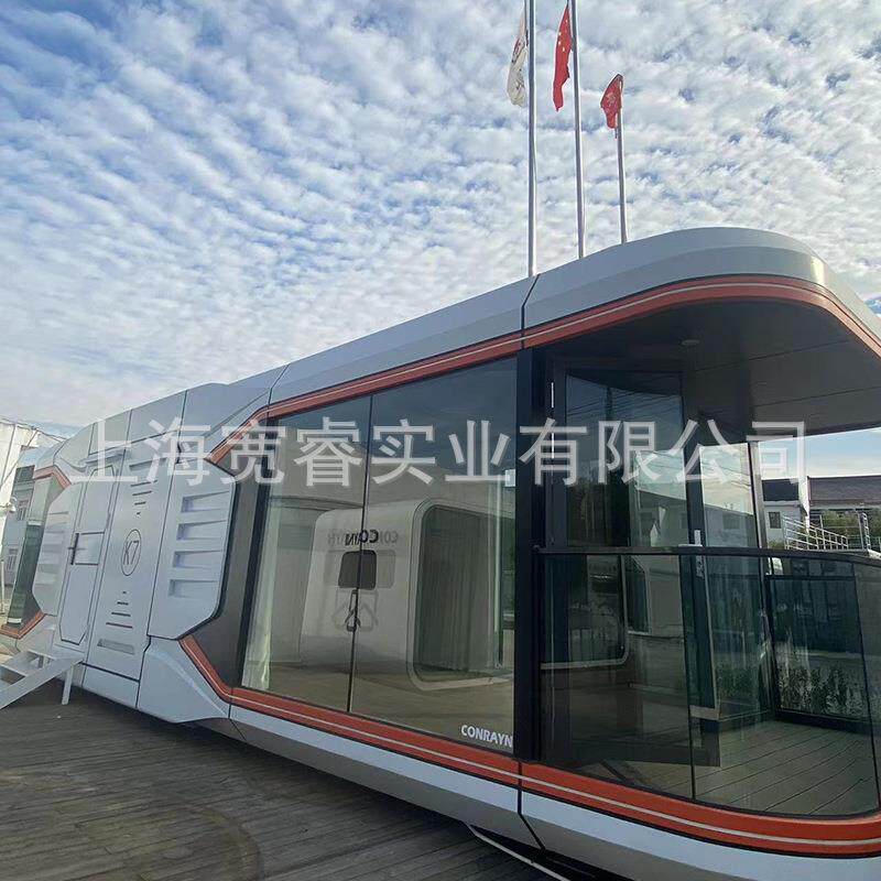 网红民宿太空舱移动阳光房屋集装箱房创意景区苹果舱商铺办公室