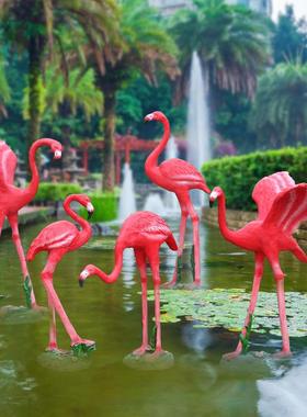 火烈鸟摆件园林雕塑玻璃钢仿真动物户外别墅幼儿园花园庭院装饰品