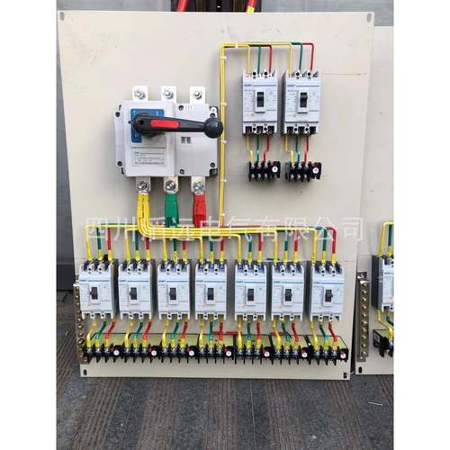 成套配电箱开关控制柜三相四线电表箱工地二三级箱家用照明箱销售