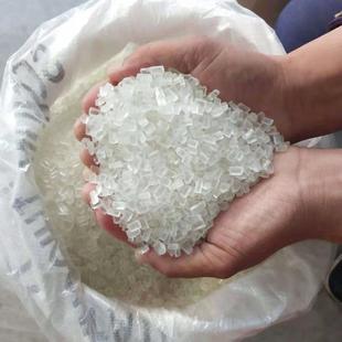 现货硫代硫酸钠污水处理净化水产养殖工业级硫代硫酸钠 大苏打