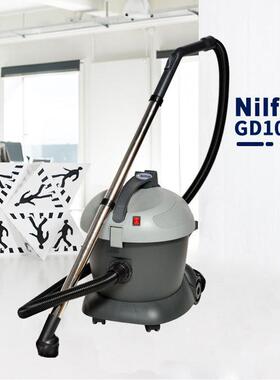 Nilfisk丹麦力奇GD1018吸尘器办公室宾馆餐厅低噪酒店家用客房
