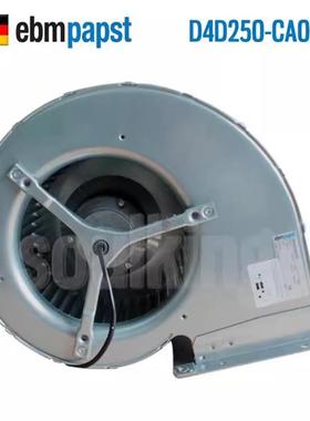 D4D250-CA02-01 全新 1270W 400V离心鼓风机散热风扇