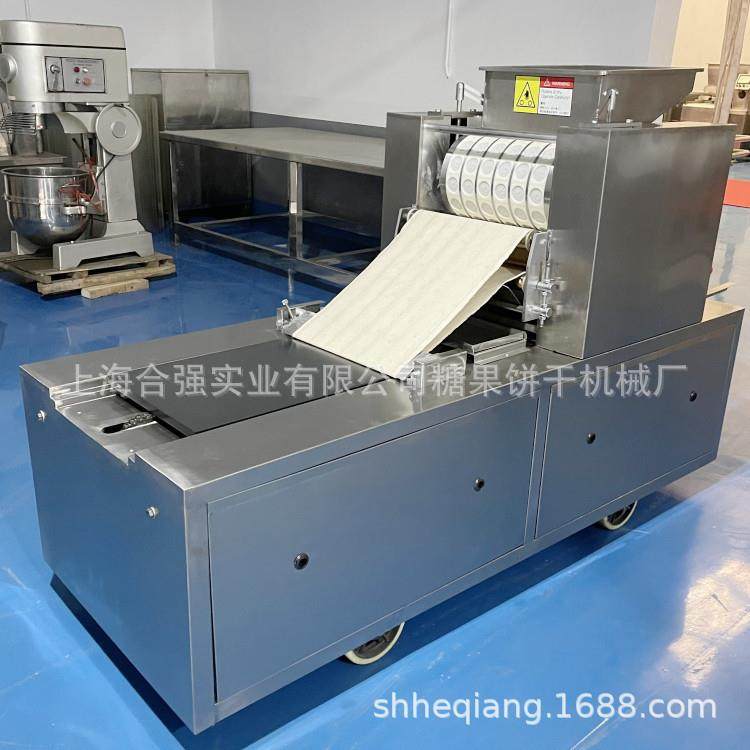 食品设备 多用途托盘饼干成型机 桃酥饼干机生产线合强桃酥糕点机,厨房电器,商用面条/轧面机,淘宝优惠券,粉丝福利购,淘宝优惠卷
