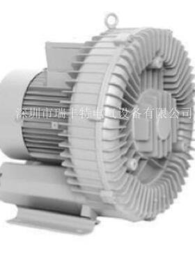 注塑机用 0.18KW高压风机 HB-129 瑞昶高压风机