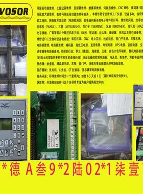 ALFA LAVAL阿法拉伐分油机备件WHP410 WHP508 WHP513维修议价