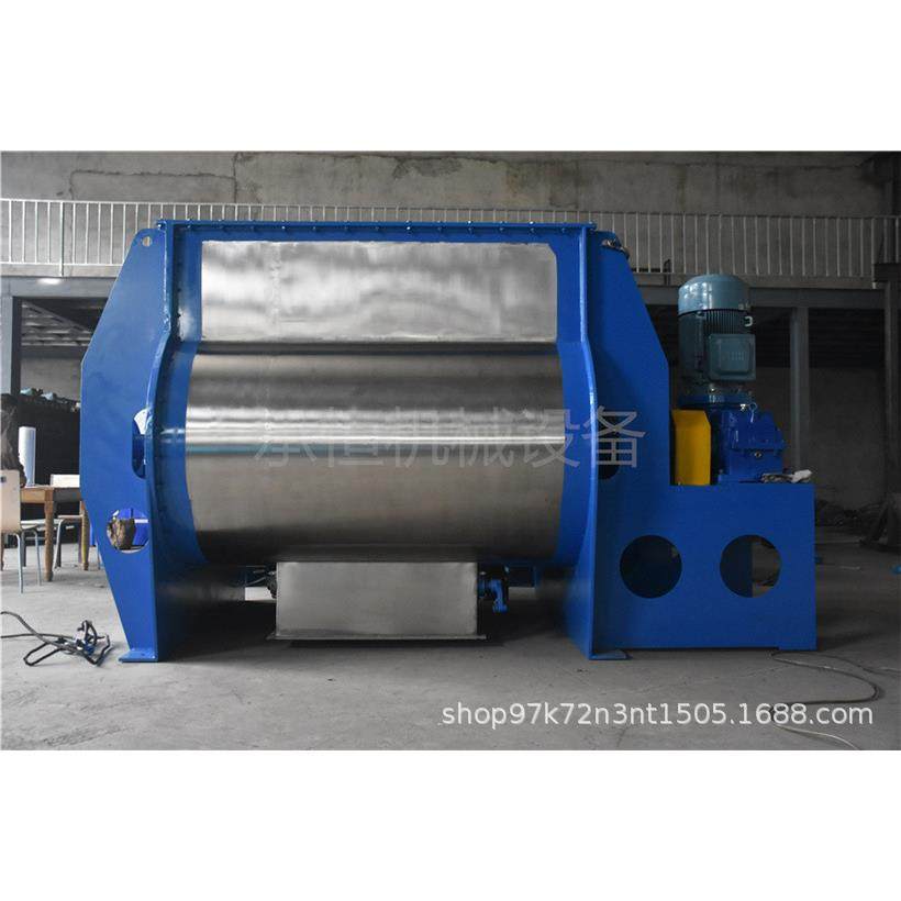 食品调料辣椒粉混合机双轴桨叶无重力混合机,工业油品/胶粘/化学/实验室用品,混合设备,淘宝优惠券,粉丝福利购,淘宝优惠卷