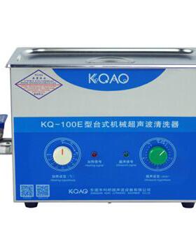 KQ-100E超声波清洗器 300X150X100mm