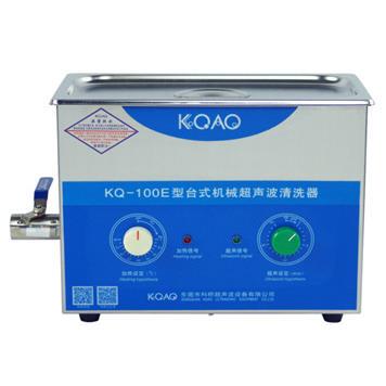 KQ-100E超声波清洗器 300X150X100mm