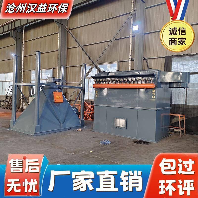 定制单机脉冲除尘设备高温锅炉防爆滤筒粉尘收集破碎机布袋除尘器