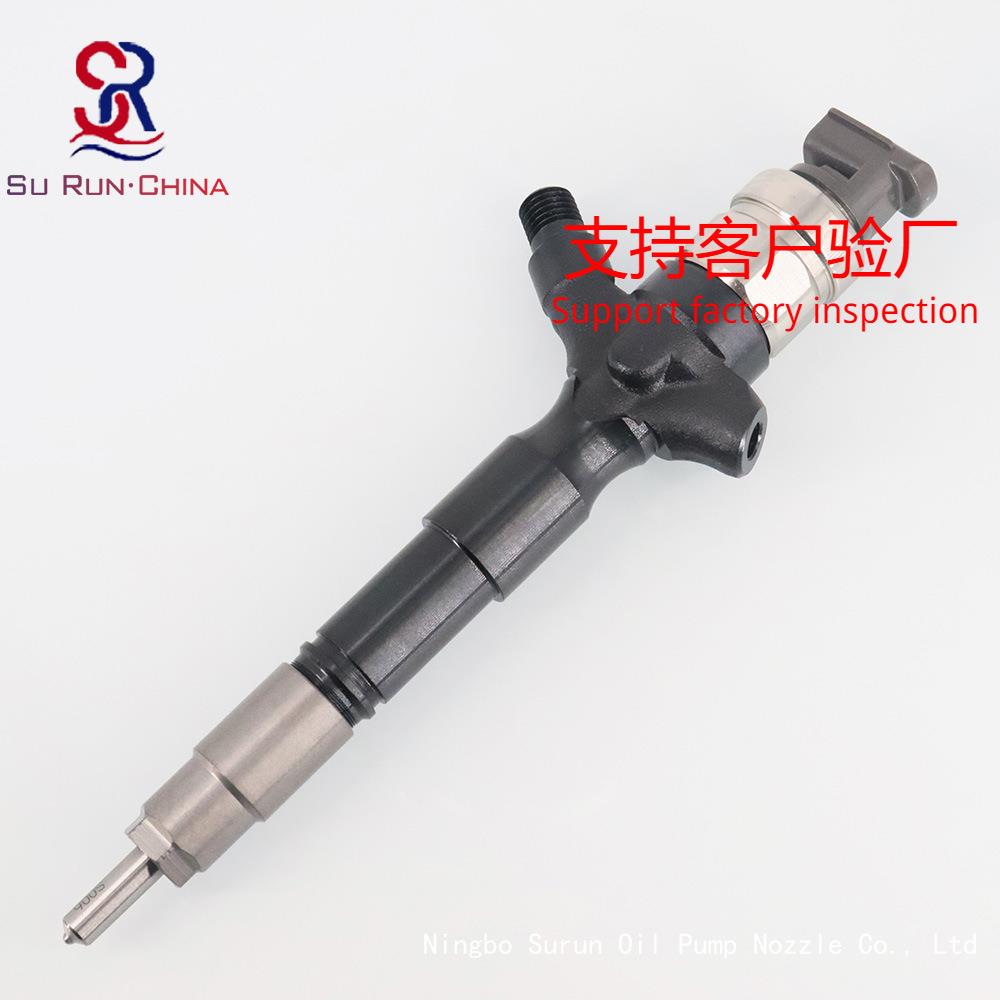 工厂生产全新 095000-6010喷油器/DENSO095000-6011/23670-30090