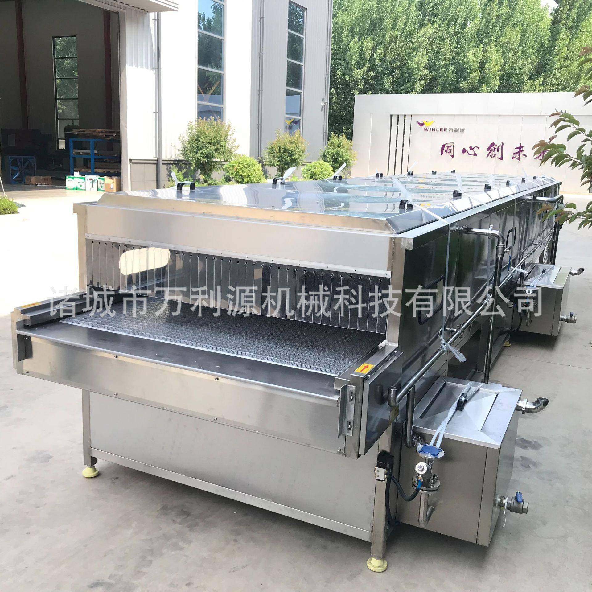 香菇酱低温杀菌流水线 瓶装保健品喷淋式巴氏杀菌设备 万利源直供,机械设备,消毒灭菌设备,淘宝优惠券,粉丝福利购,淘宝优惠卷