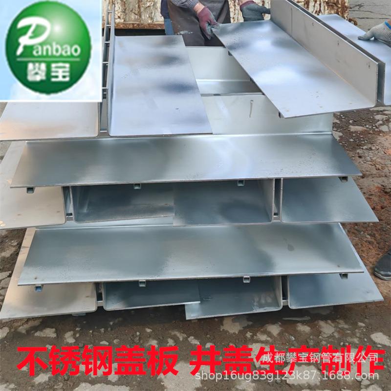 304不锈钢线性井盖电力电缆201 不锈钢排水沟盖板树脂混凝土水槽