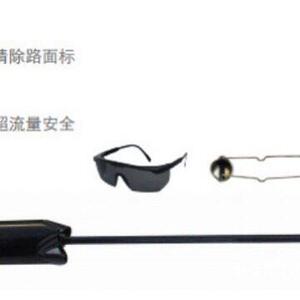 GENTEC捷锐丙烷燃烧器76BK-CS