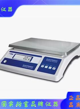 XY10MB幸运电子XY15MB电子台秤XY20MB-25MB-28MB精密电子天平