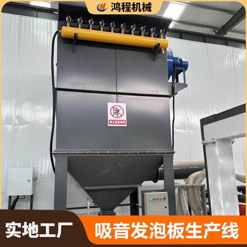 一体化玻镁防火板生产线 轻质隔墙板设备 自动化生产线整套机械