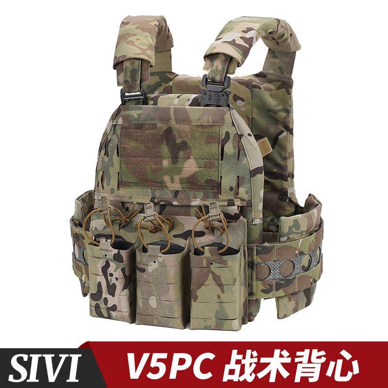 V5PC快拆卸战术背心500D尼龙配三联扩容袋背部MOLLE多功能系统