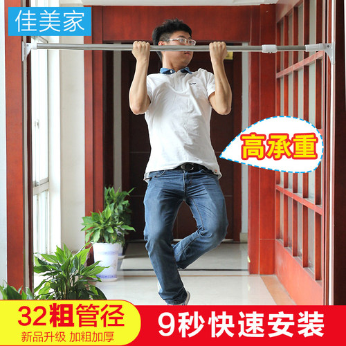 免打孔晾衣杆伸缩晾衣架