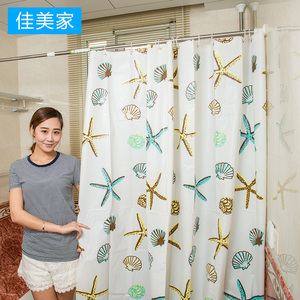 浴帘布浴室帘子加厚防水防霉隔断帘浴室门帘挂帘窗帘卫生间