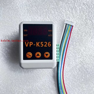 20mADC M426控制模块 AC220V K526智能阀门定位器