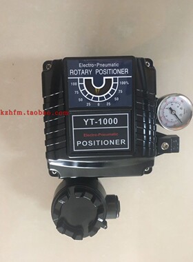 角行程双作用YT-1000RDnF阀门定位器 四线制 带位置反馈4-20mADC