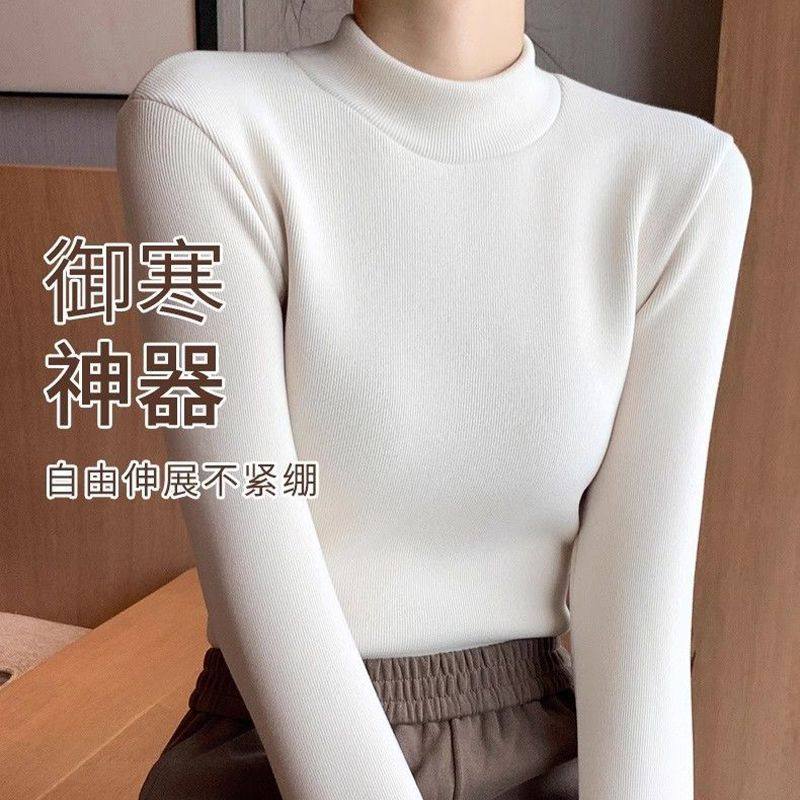 半高领打底衫女加绒加厚上衣秋冬季2025新款德绒内搭中领保暖内衣,女装/女士精品,卫裤,淘宝优惠券,粉丝福利购,淘宝优惠卷