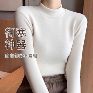 半高领打底衫女加绒加厚上衣秋冬季2025新款德绒内搭中领保暖内衣