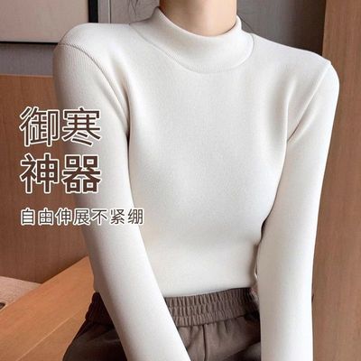 半高领打底衫女加绒加厚上衣秋冬季2025新款德绒内搭中领保暖内衣