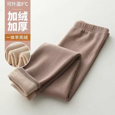 羊羔绒保暖裤女一体绒德加厚加绒中高腰打底毛裤加大码保暖裤冬季